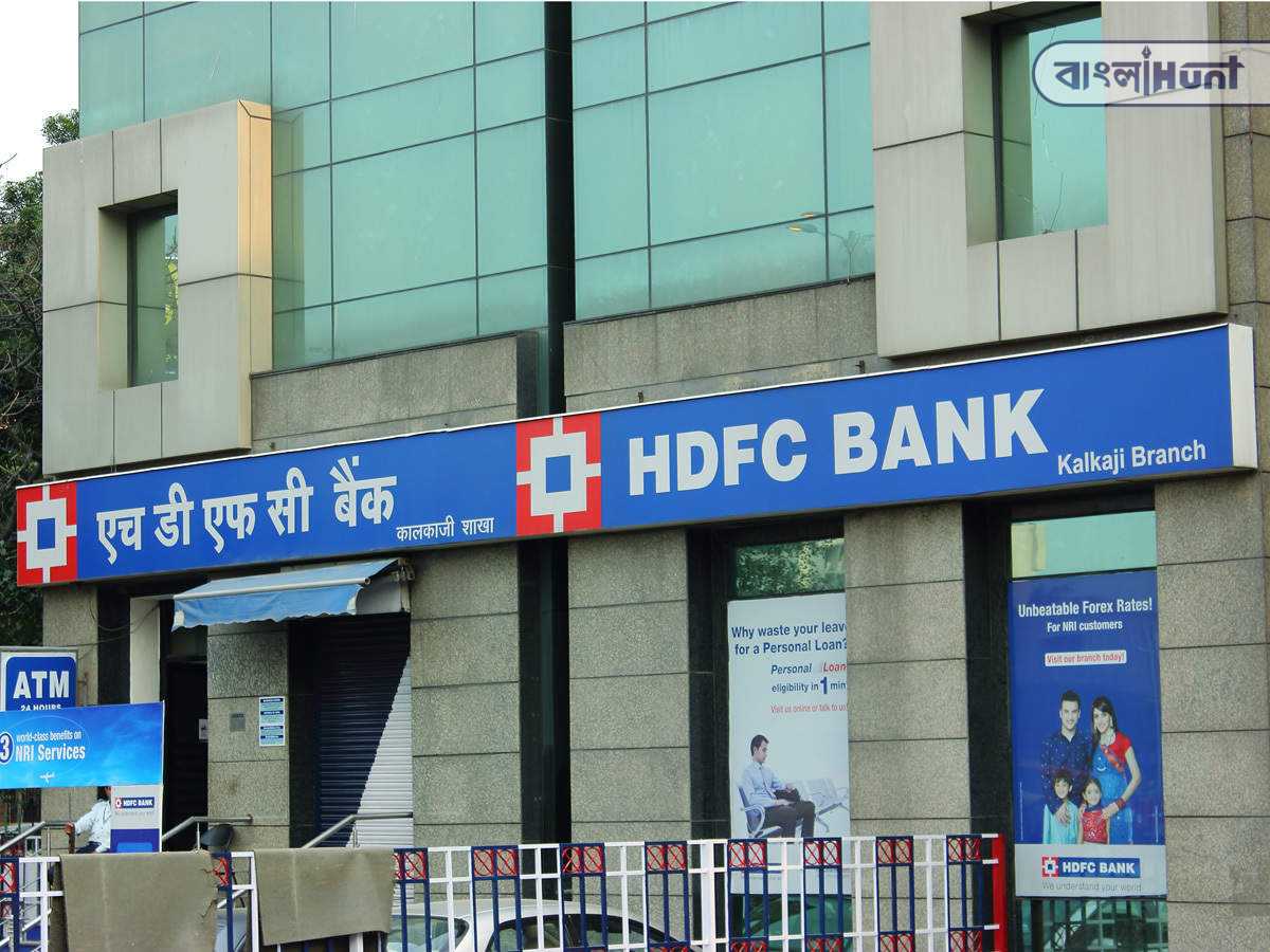 The bank extended the deadline for high interest FD
