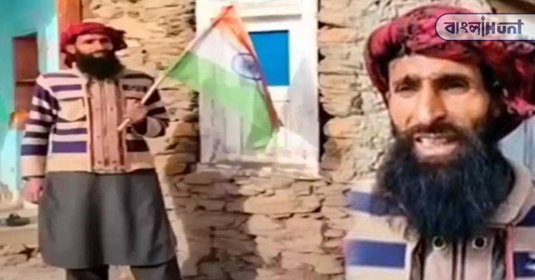 jammu and kashmir ex terrorist