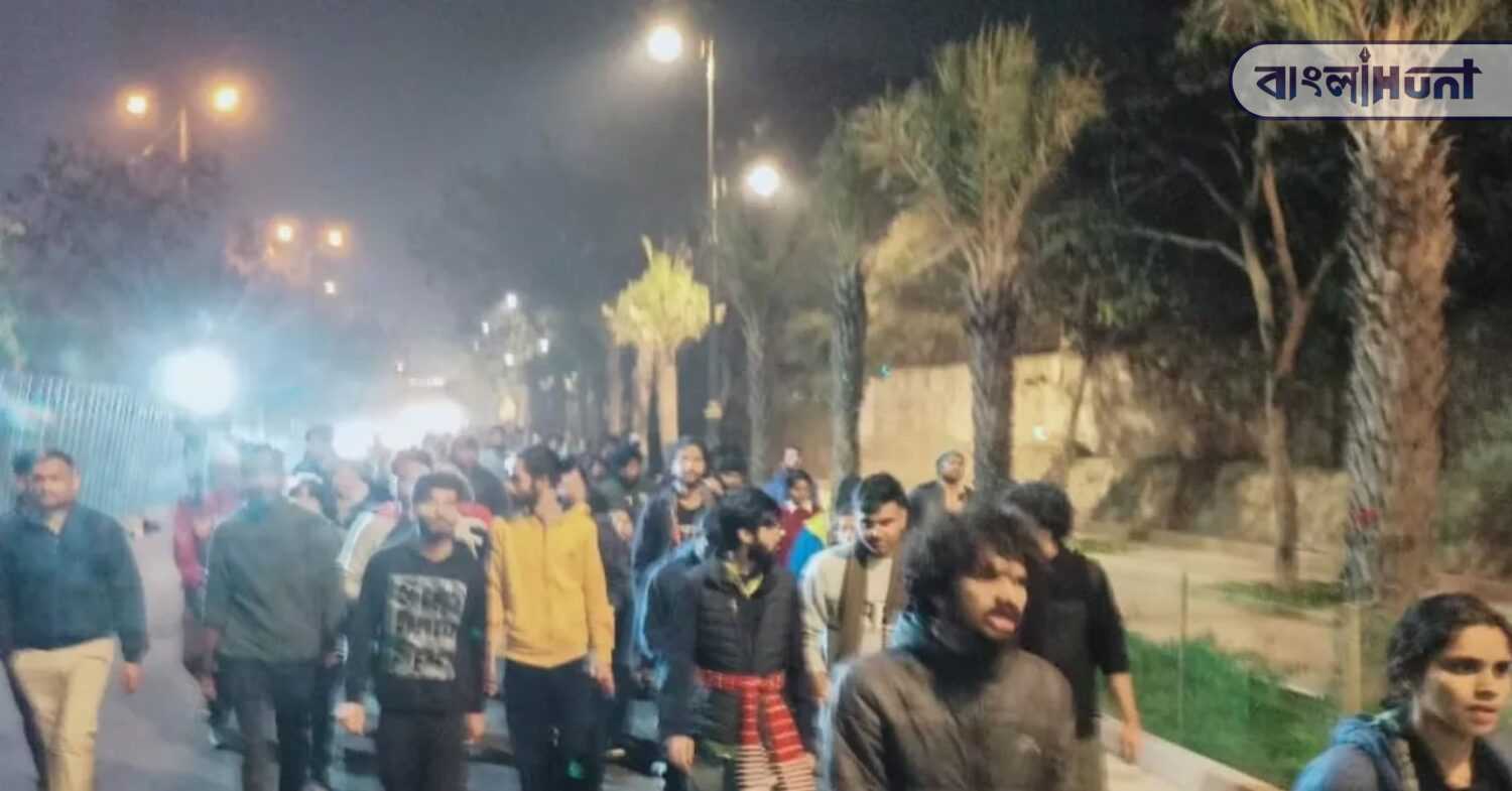jnu 2