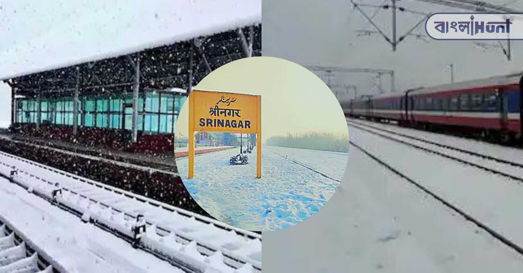 Srinagar station snow fall