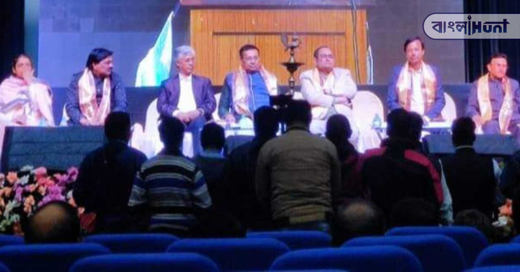 Science Congress BU