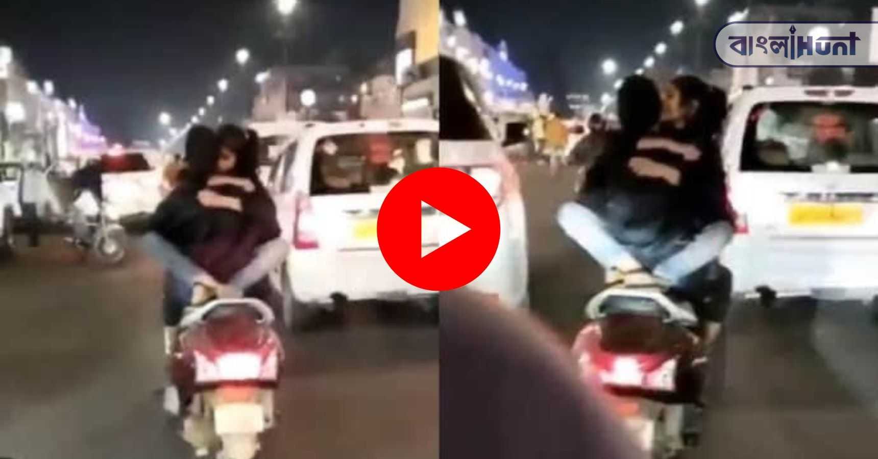 Romantic couple scooty