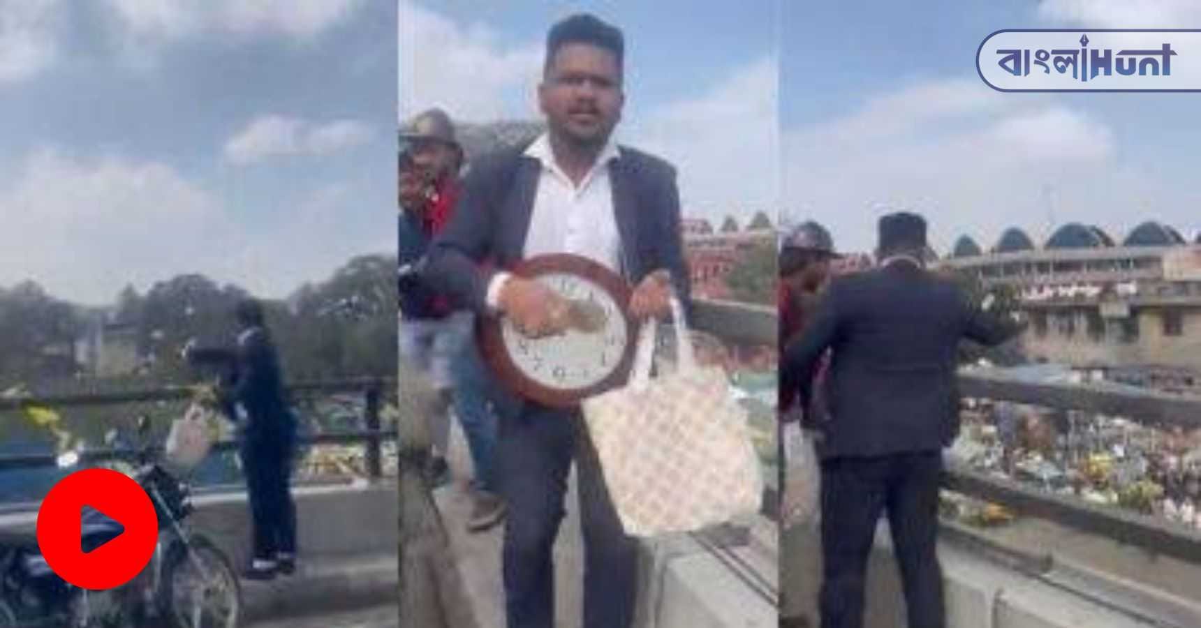 Bengaluru man