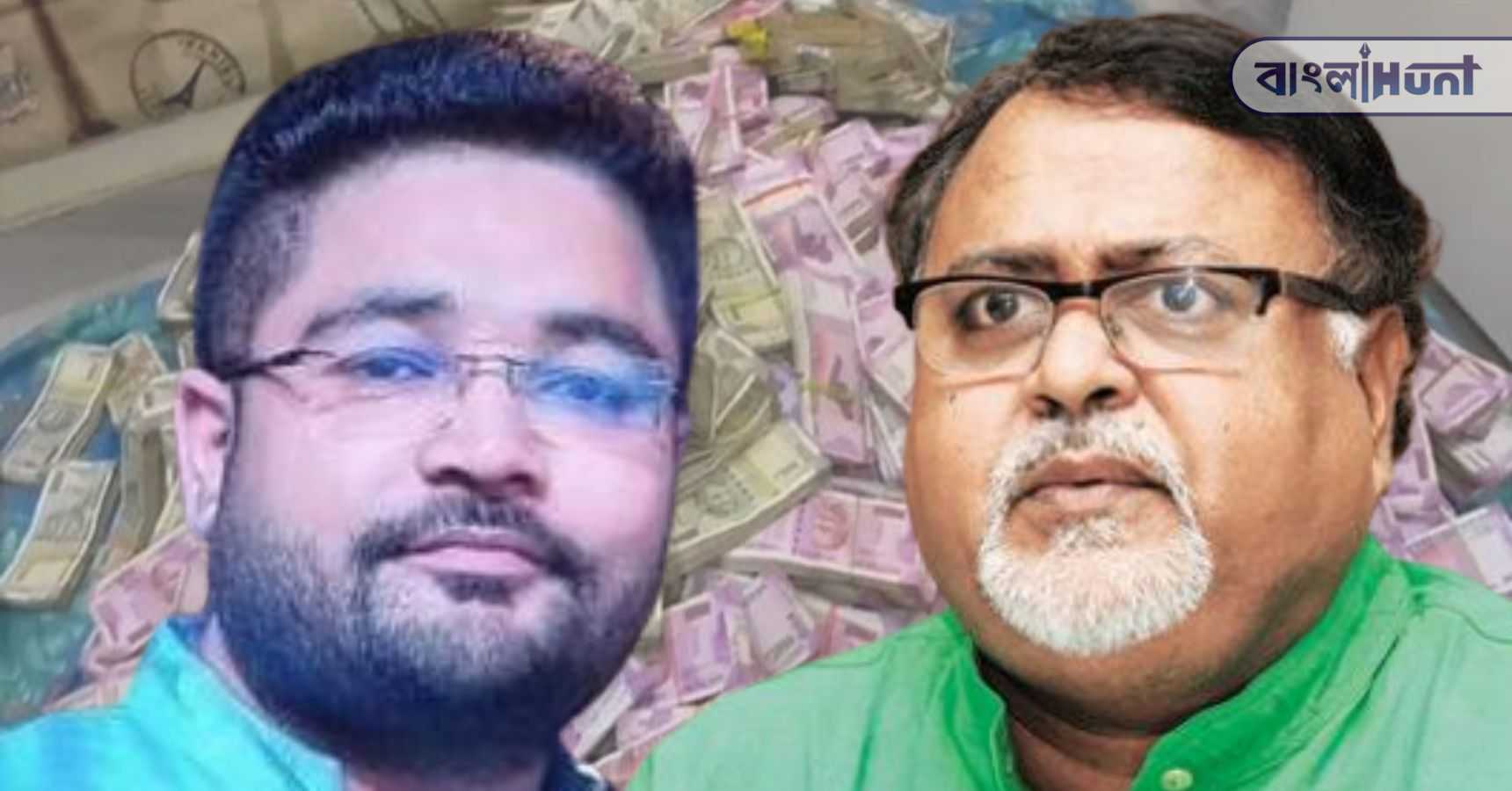 Kuntal partha