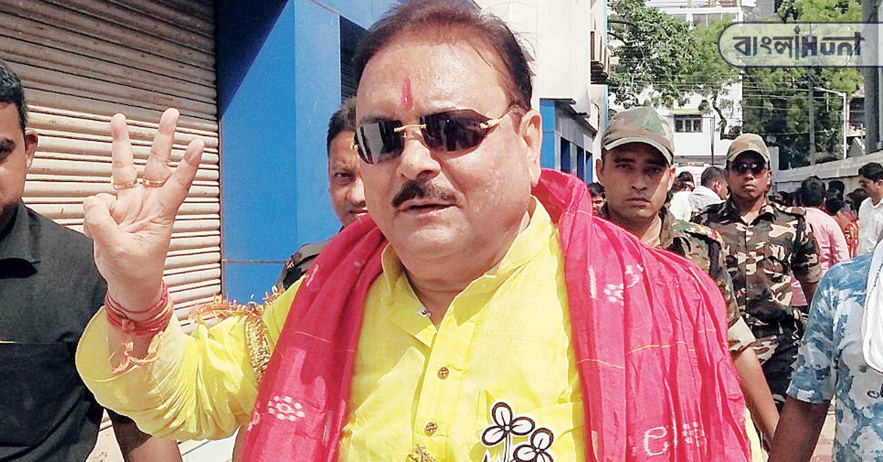 madan mitra