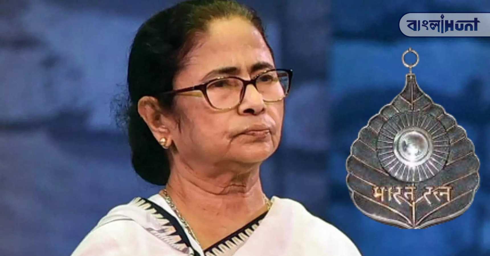 mamata
