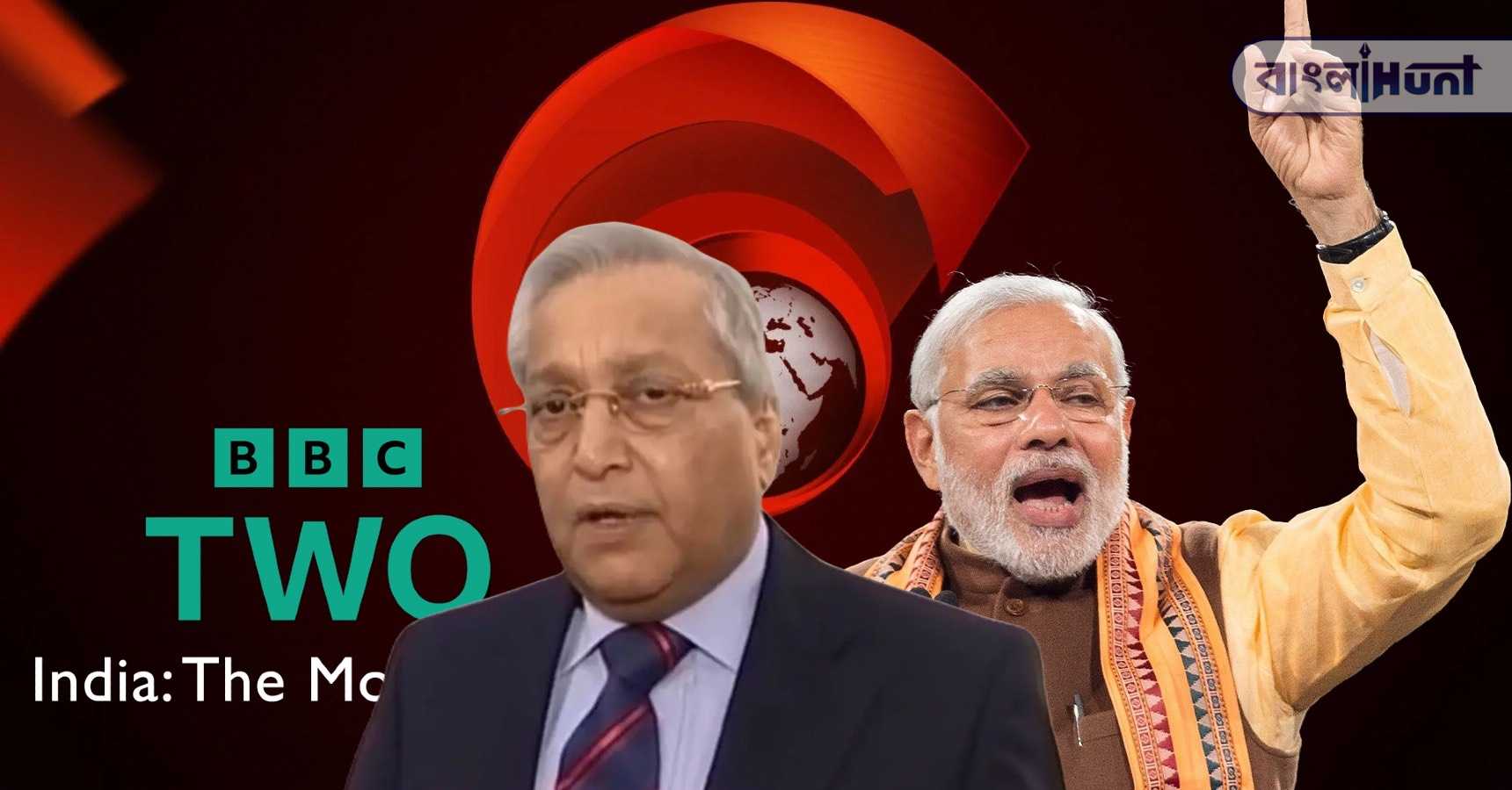 modi 4