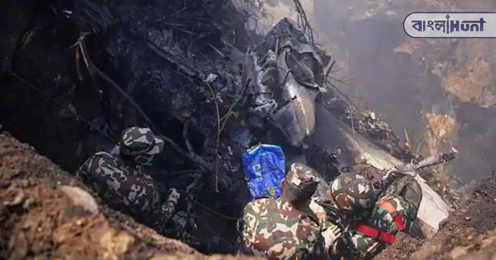 nepal 3