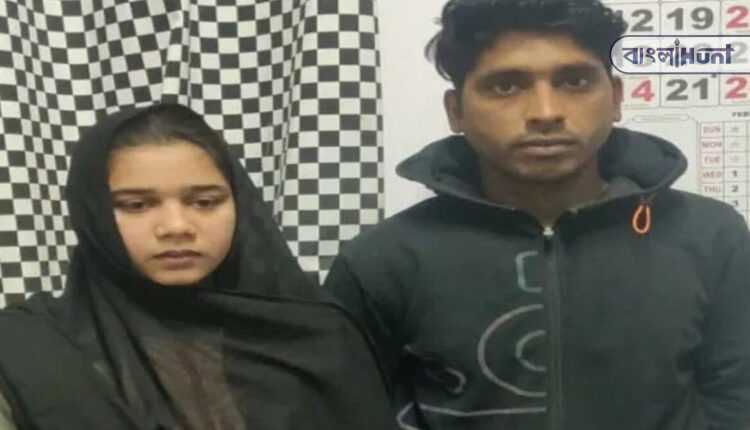pak woman arrest 