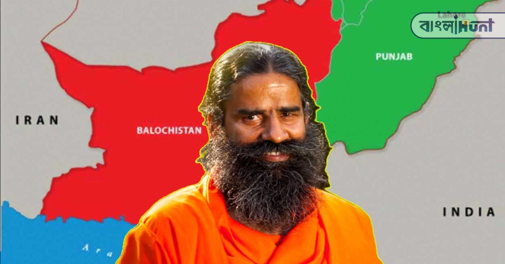 ramdev
