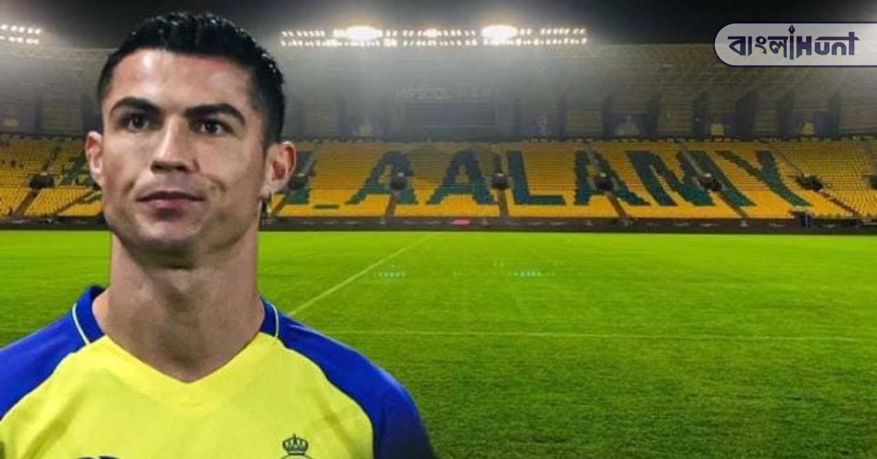 ronaldo al nassr