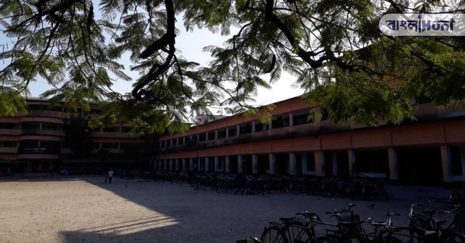 siliguri school