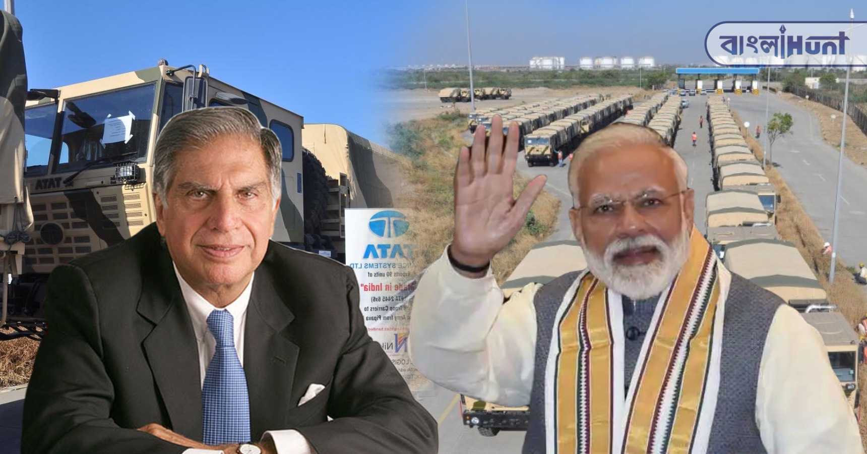 tata