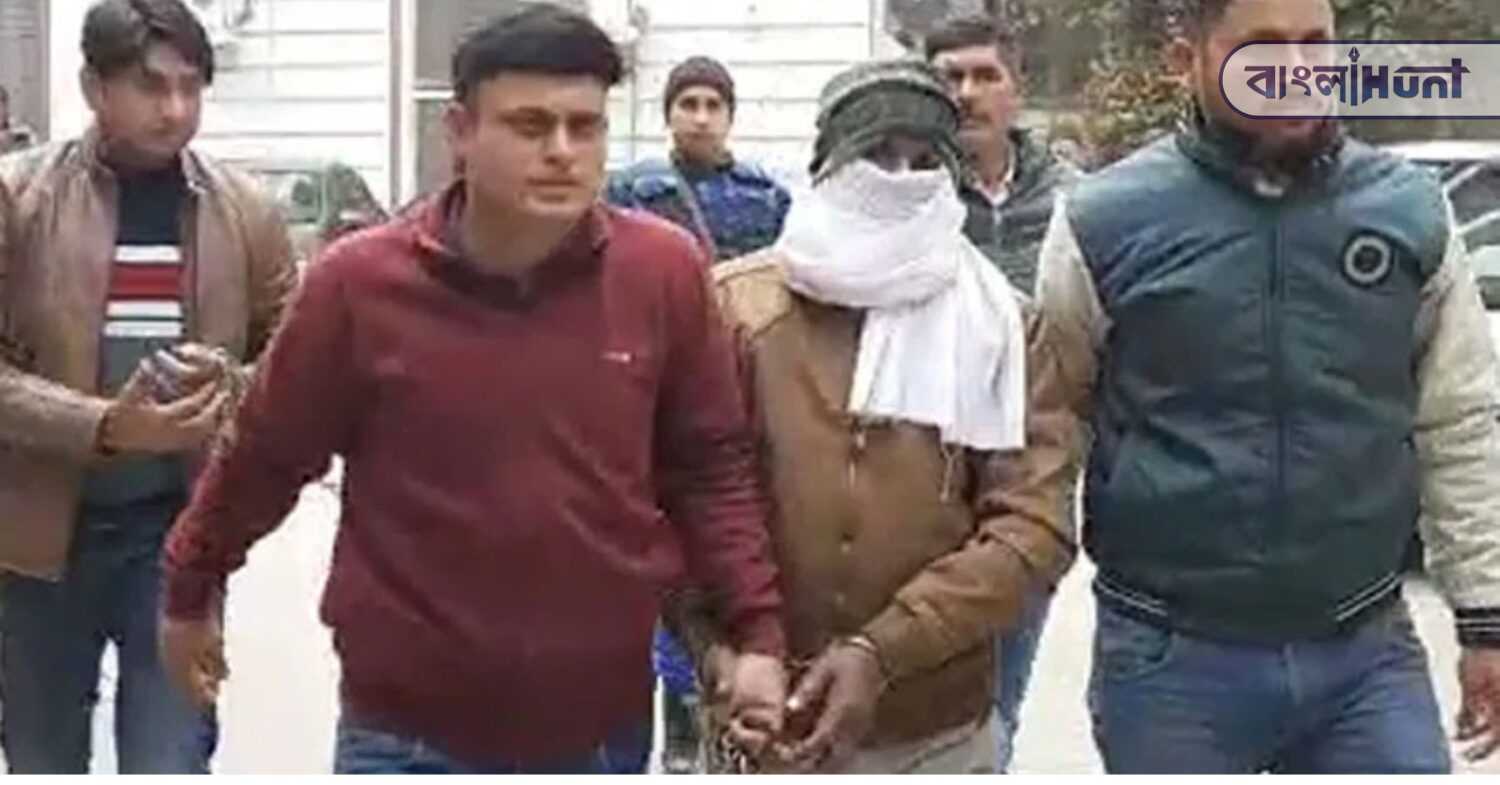 terrorist