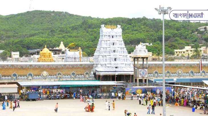 tirupati balaji 1590408571