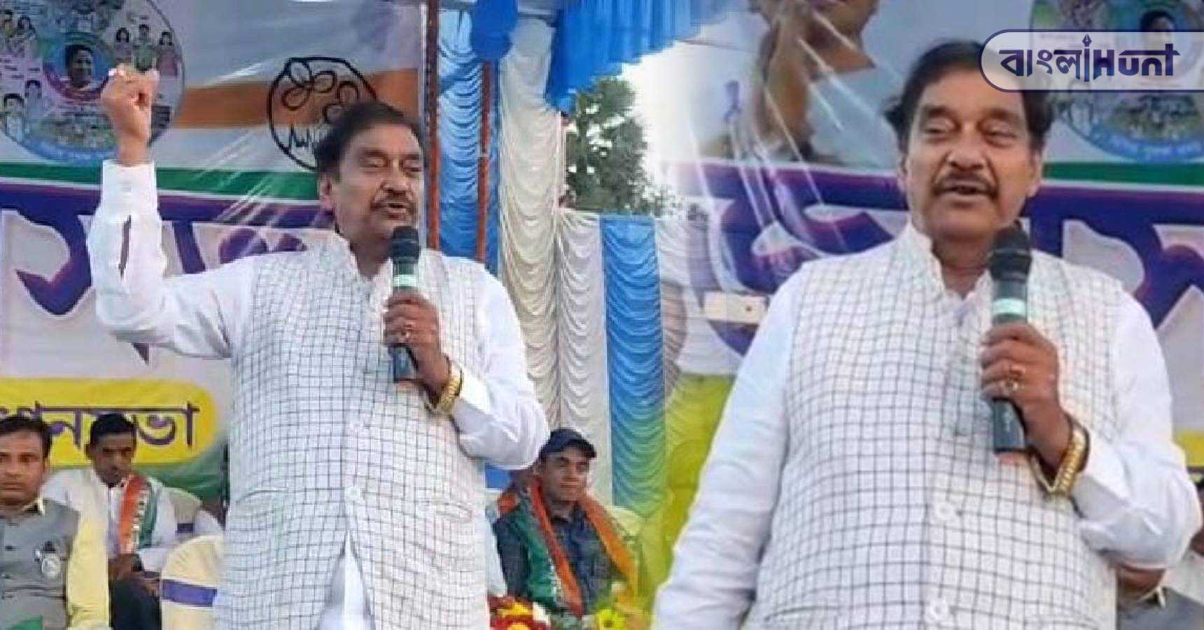 tmc mla
