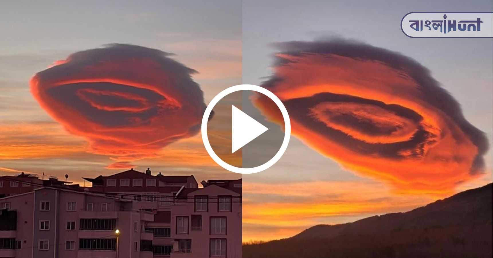 turkey lenticular cloud