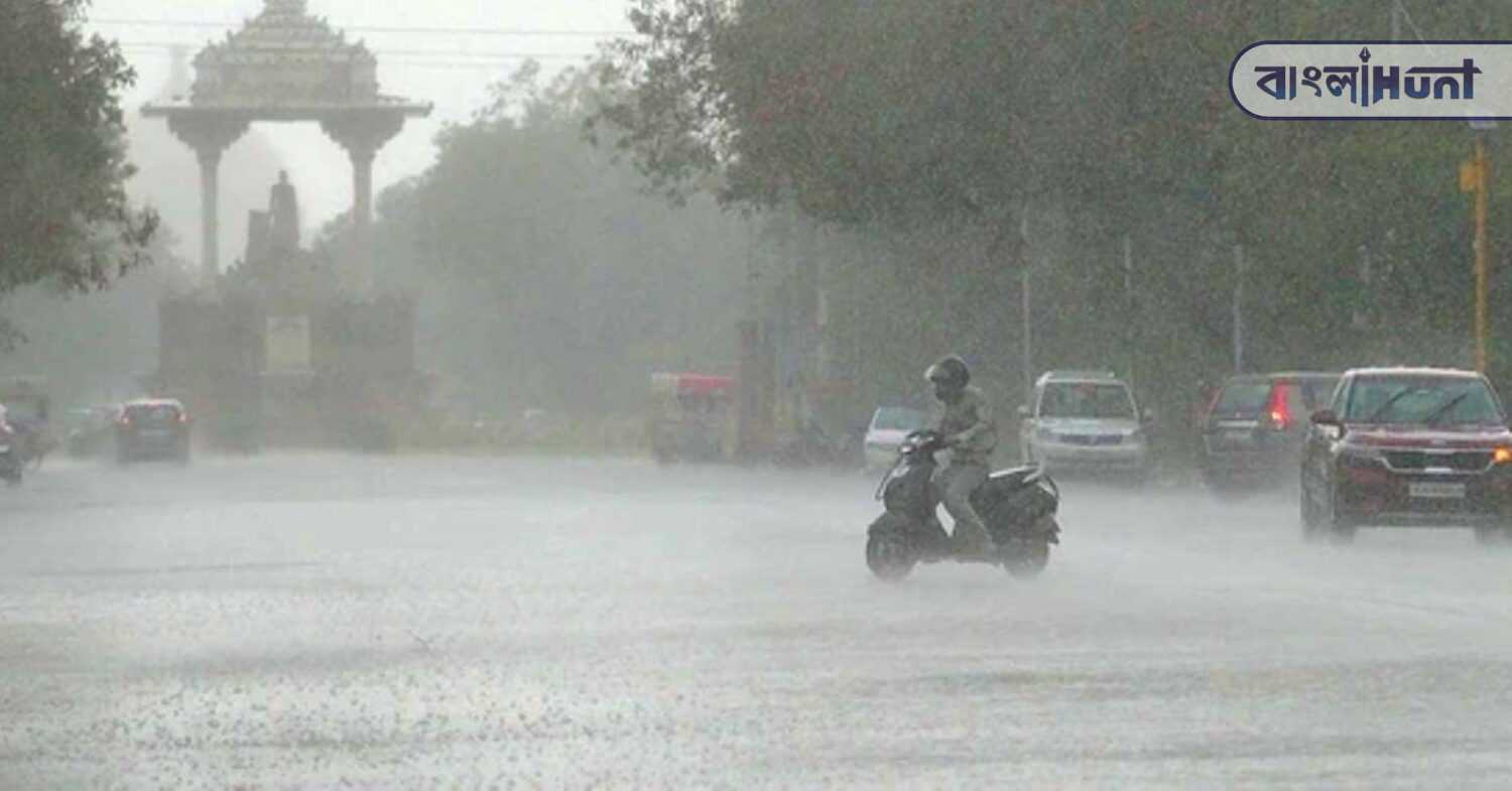 weather