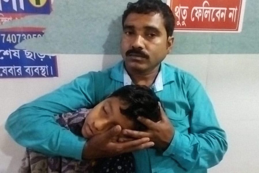 jainagar