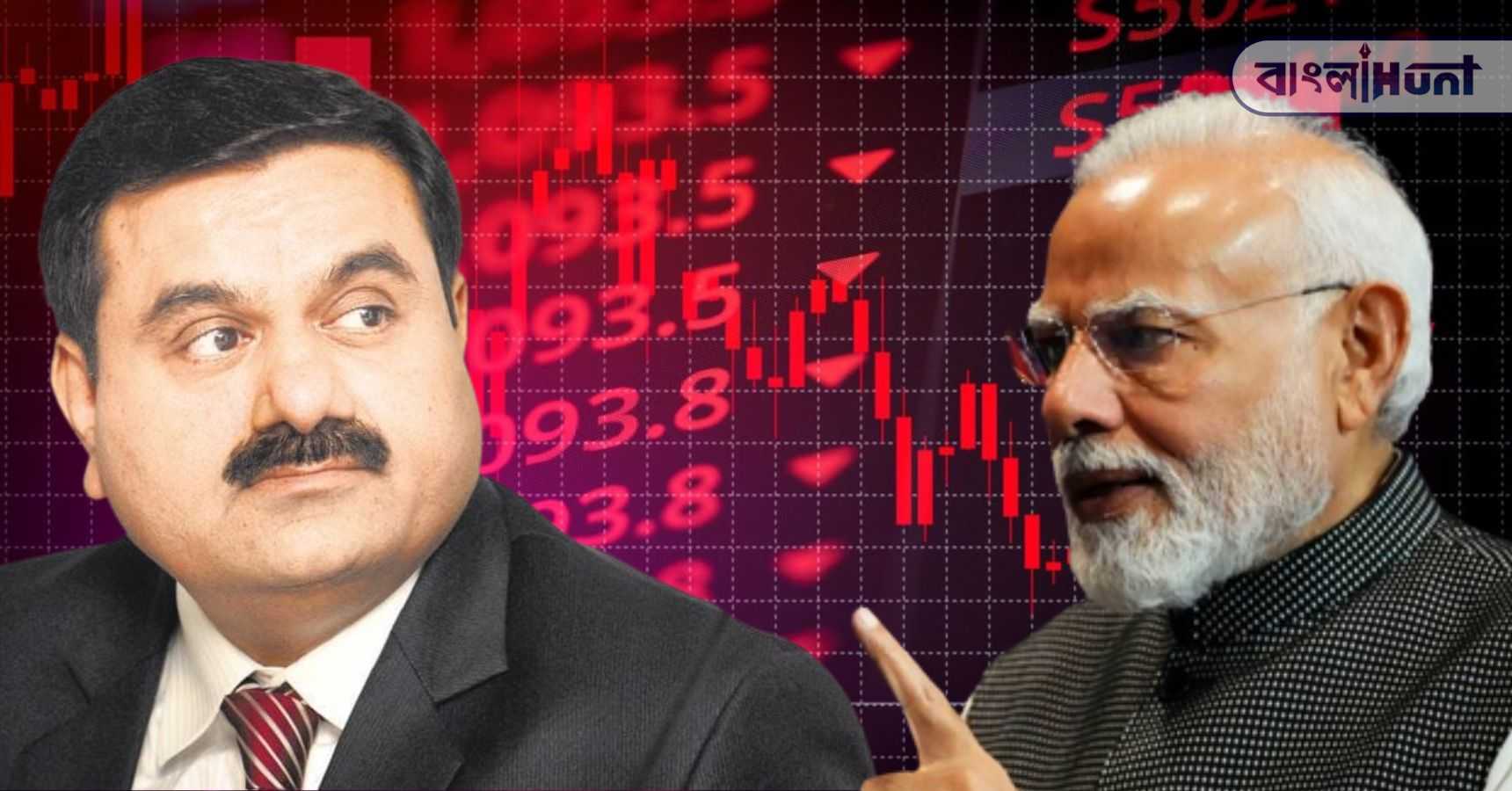 adani modi