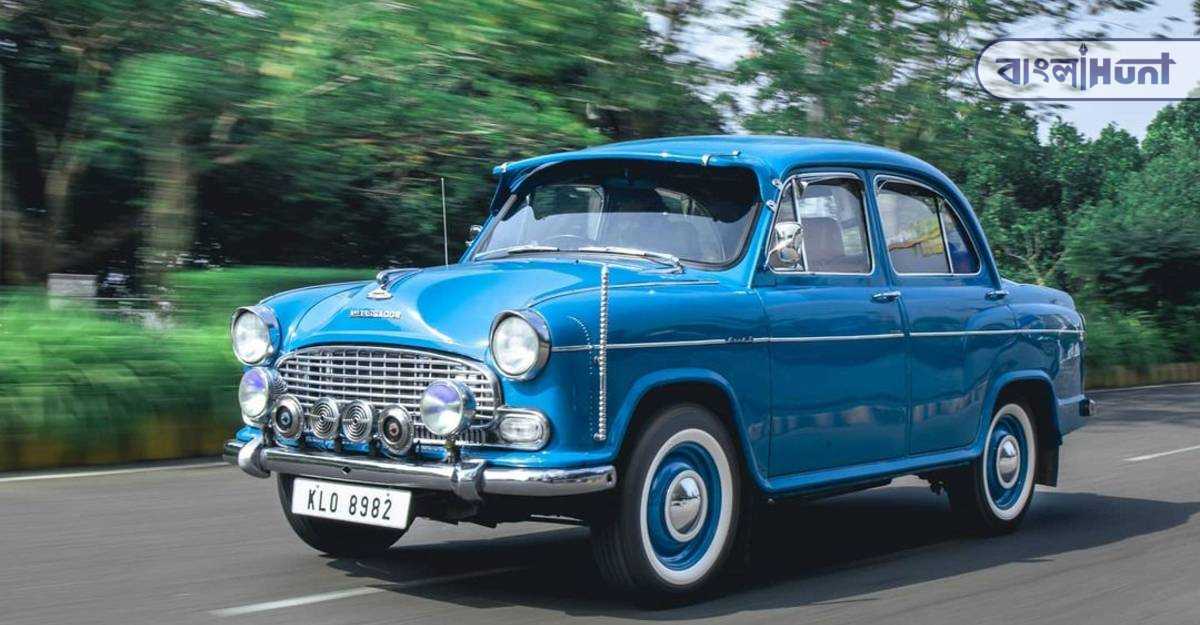 ambassador 