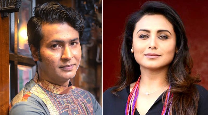Anirban-Rani