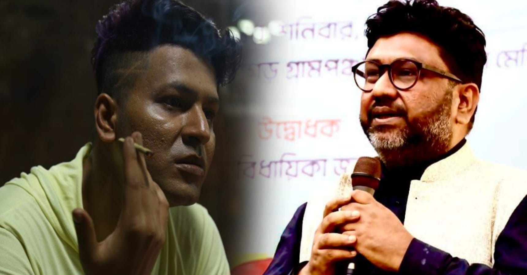 anirban rana