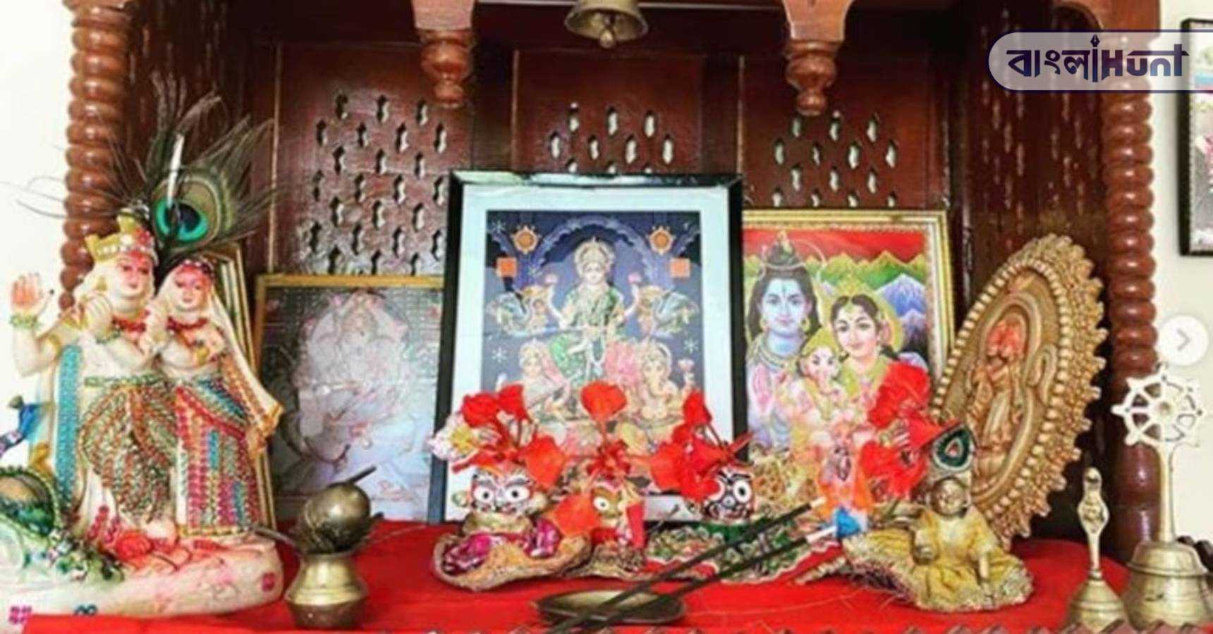 astrology hindu gods
