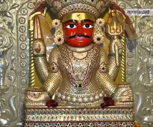 bhairav nath