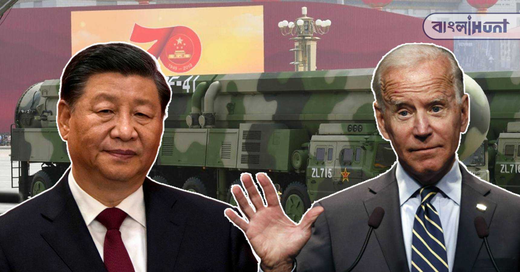 china weapons