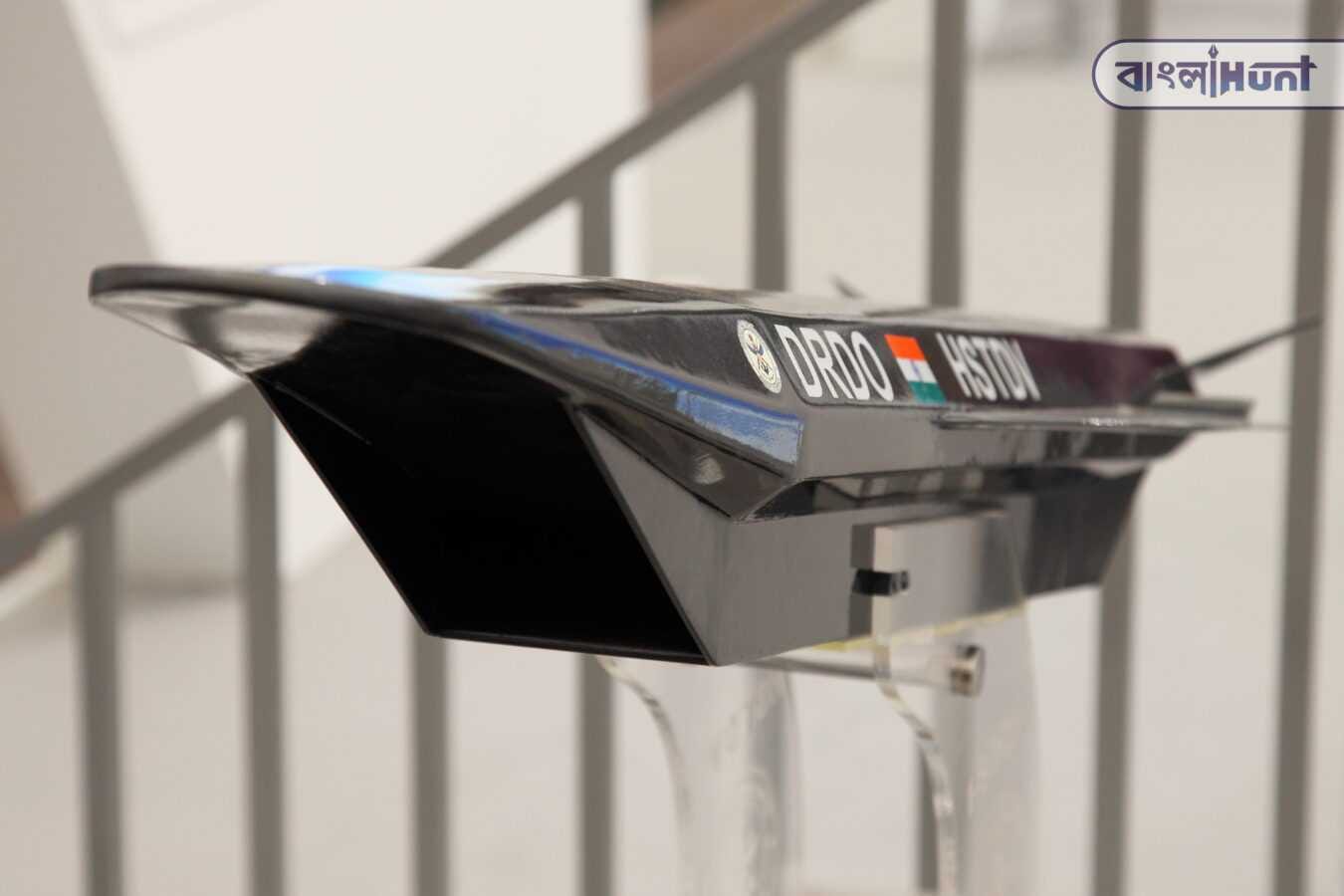drdo hypersonic glide vehicle