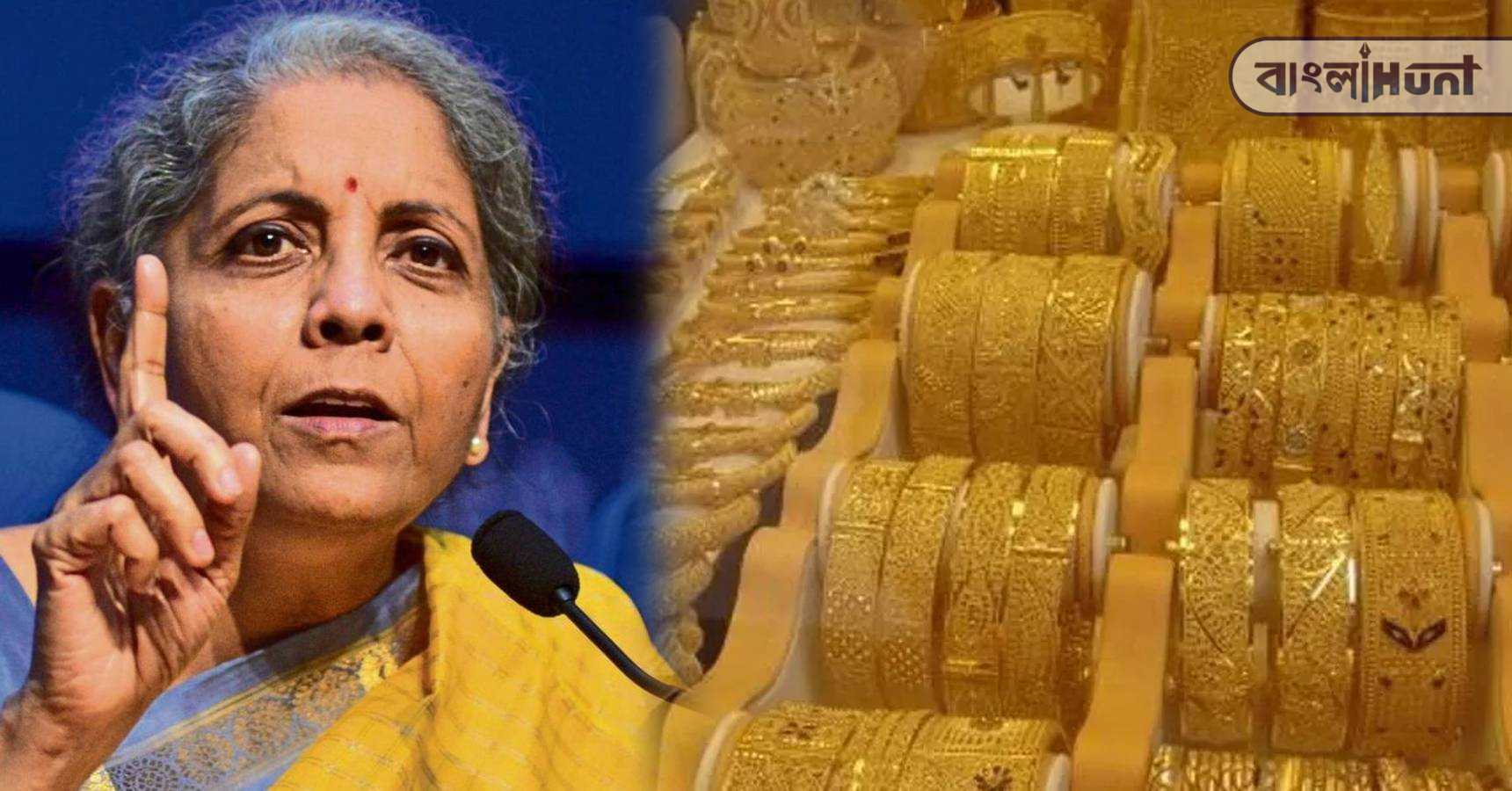 gold silver price