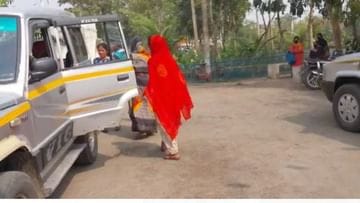 kultali harassment