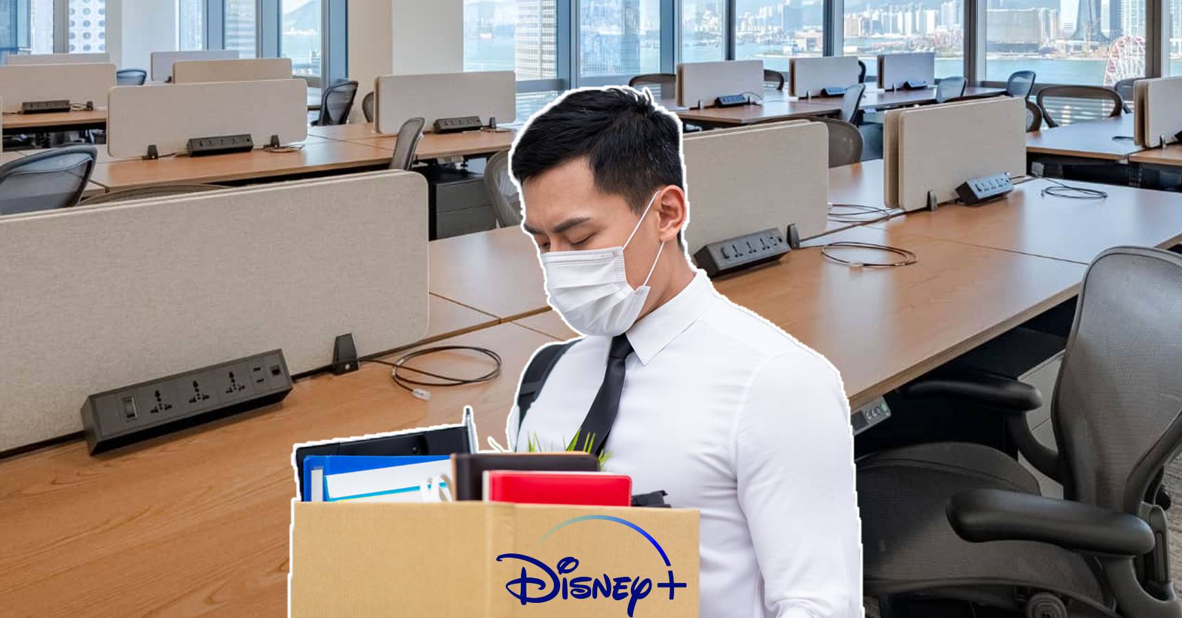 lay off company