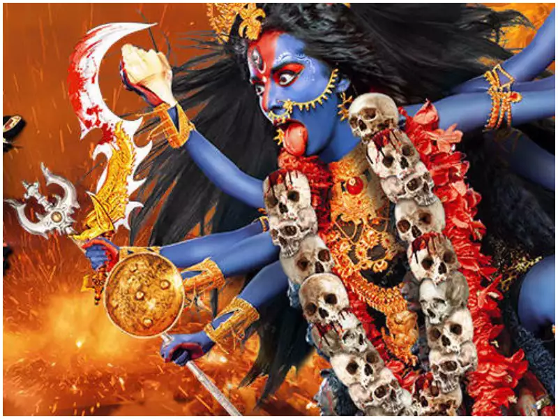 mahakali 2