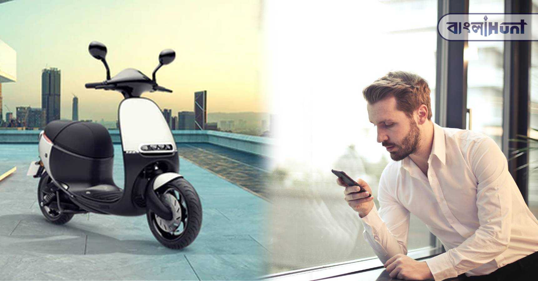 mobile ev price less