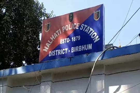 nalhati ps