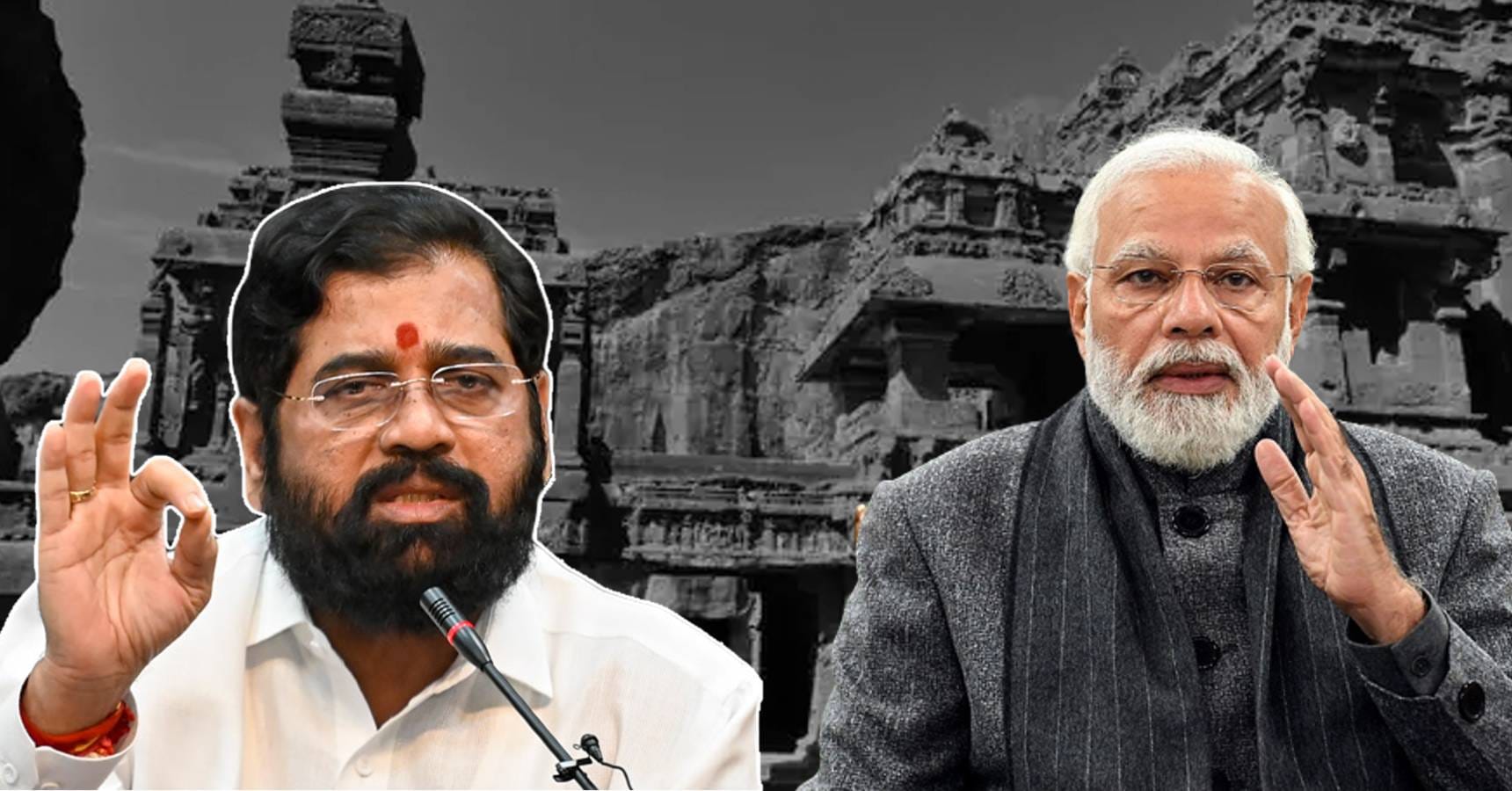 name change maharashtra