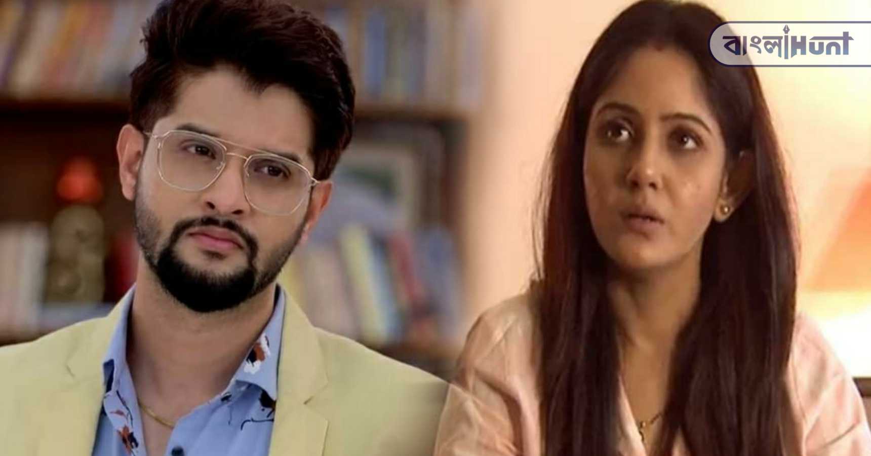 neel bhattacharya trina saha