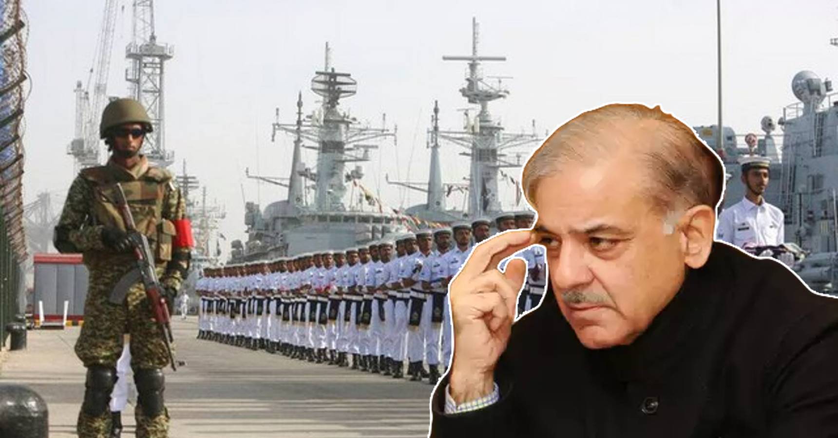 pak aman no