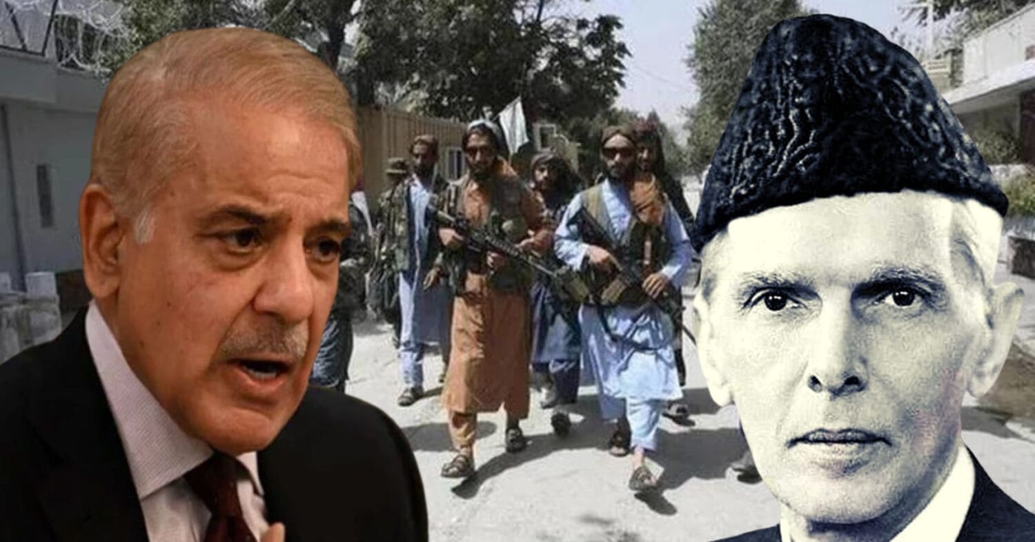 pakistan tpp