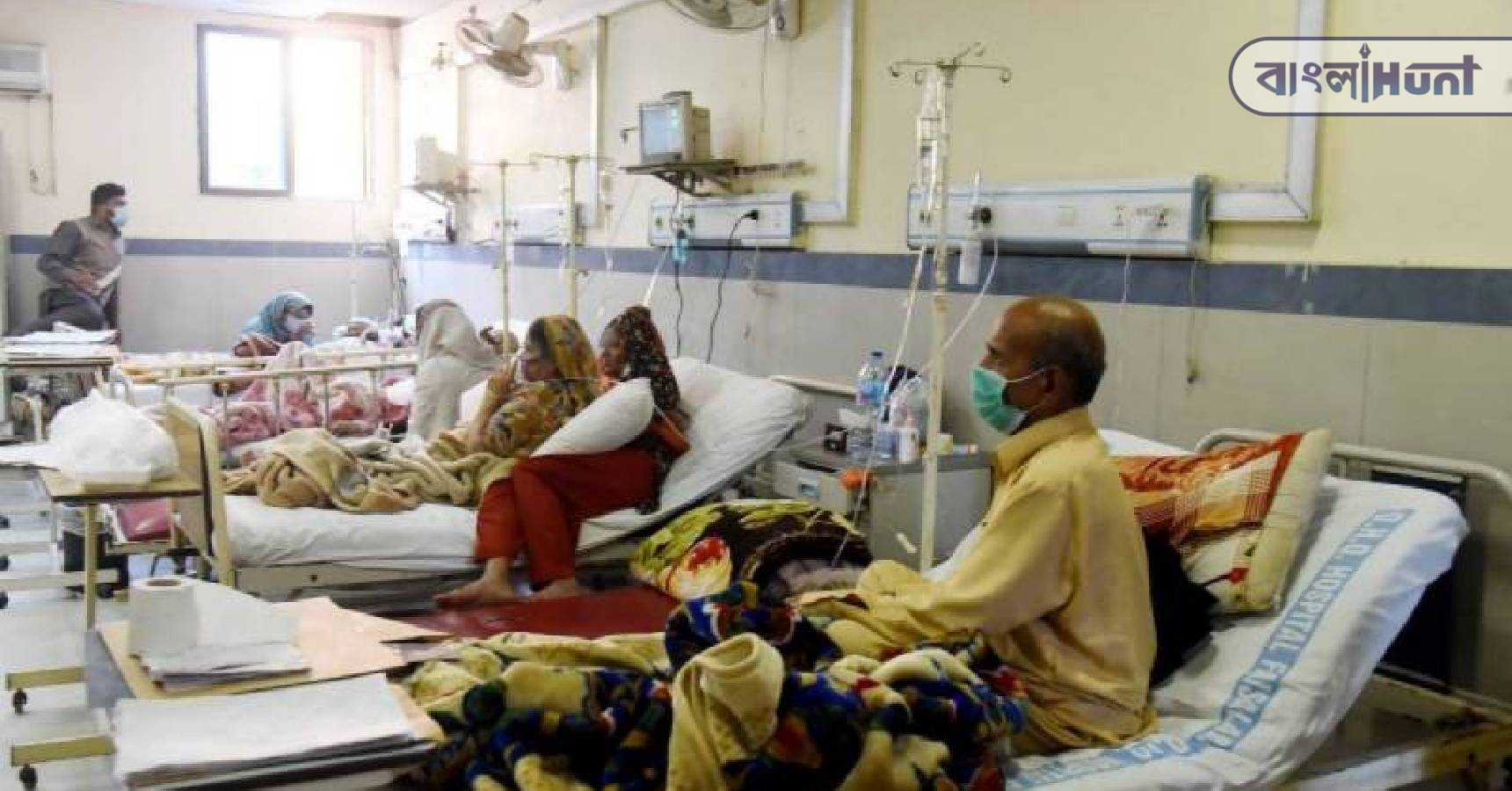 pakistan mysterious disease