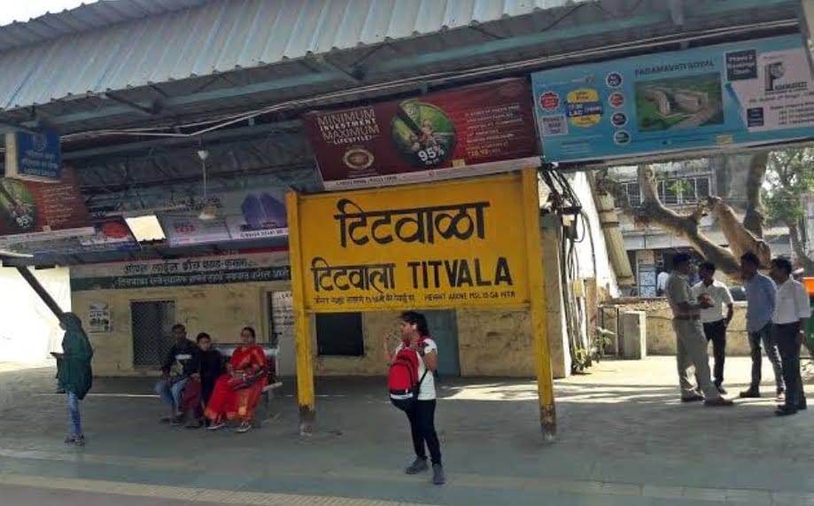 Titwala