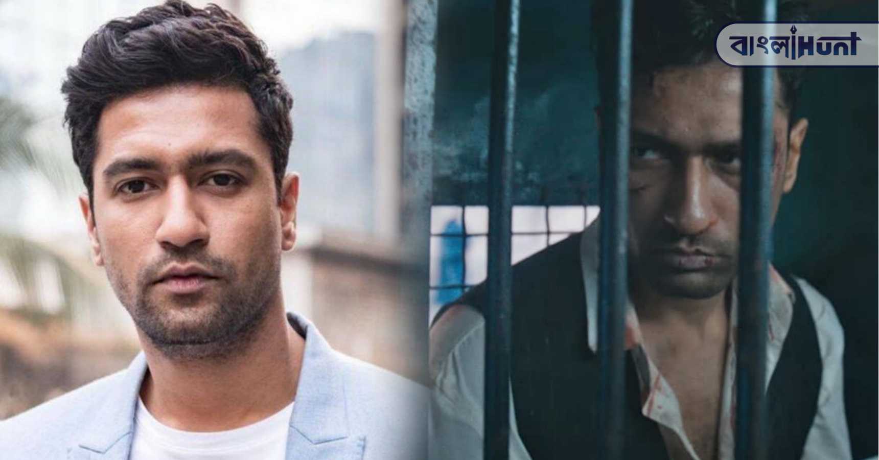 vicky kaushal