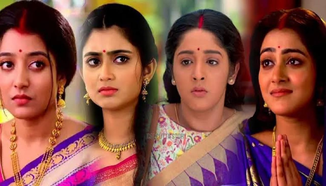 Bengali Serial