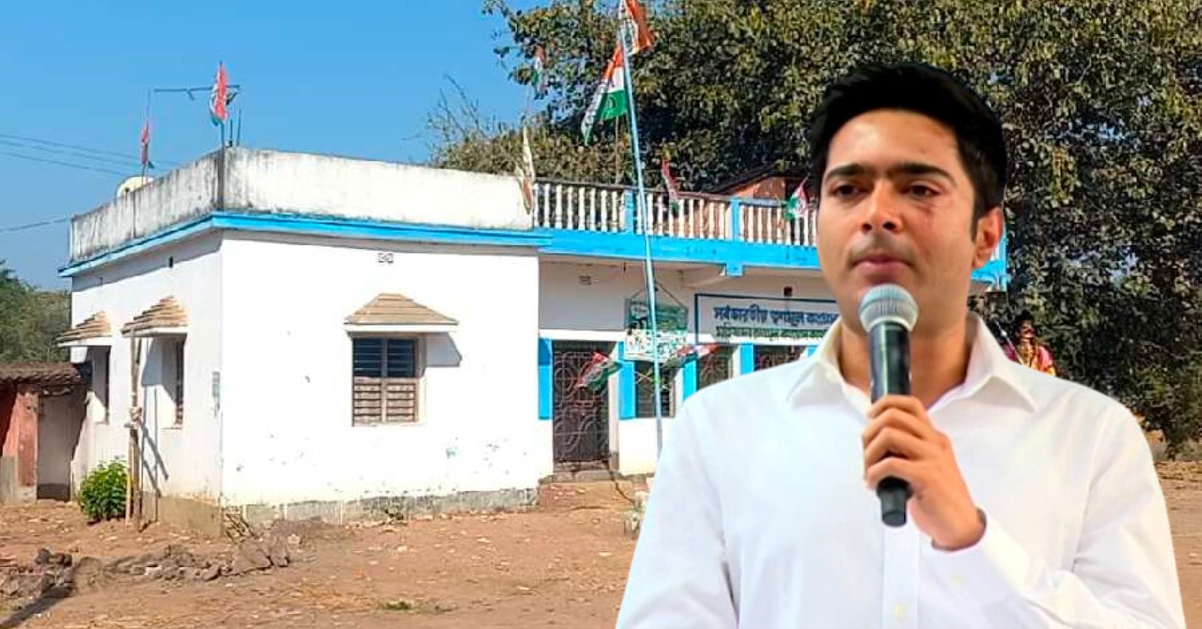 abhishek tmc party office