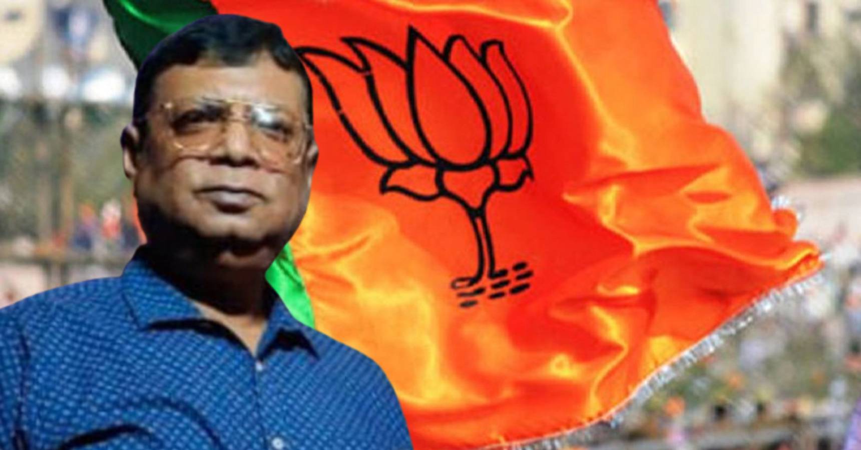 dilip saha bjp