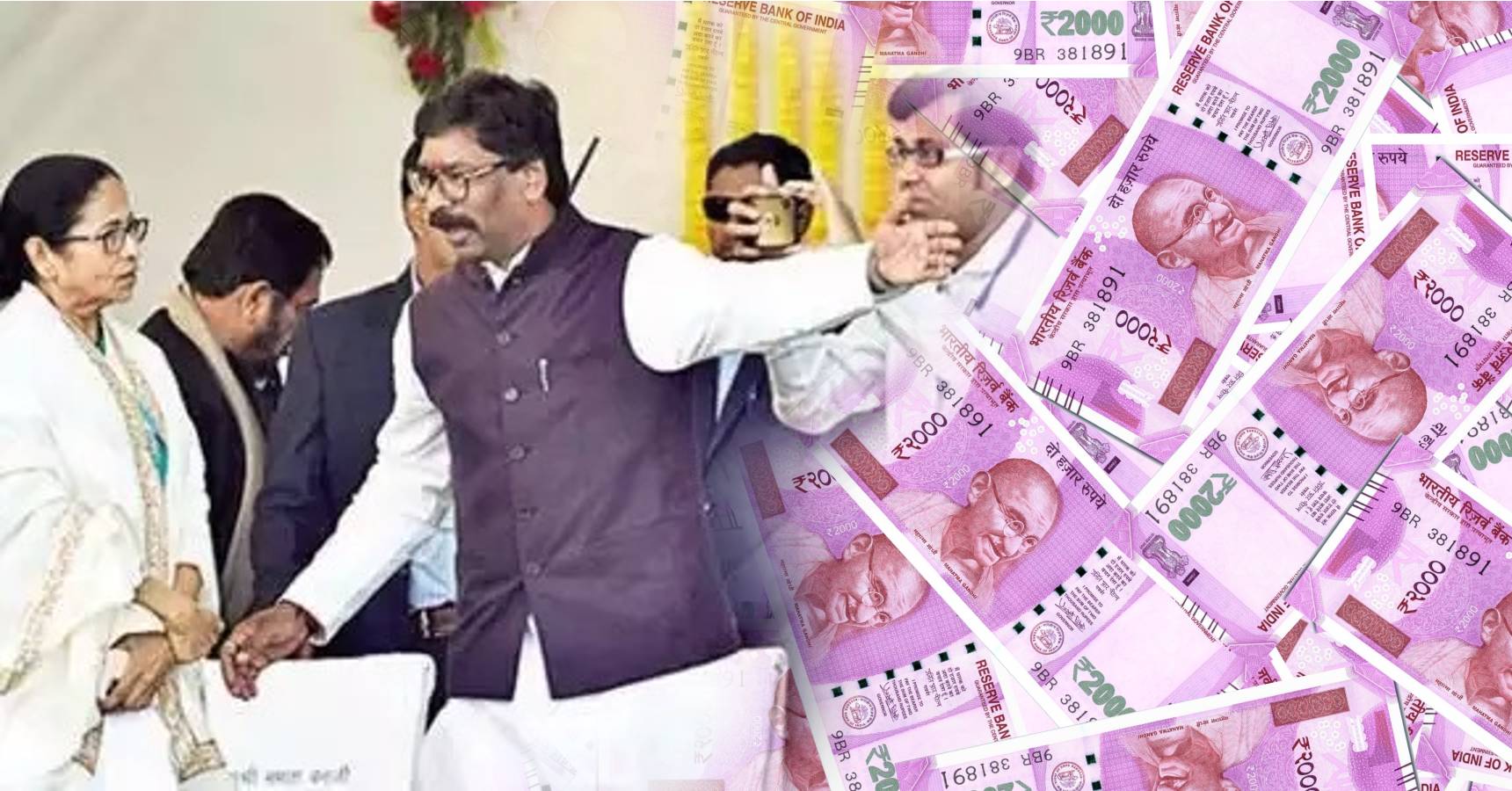hemant mamata money