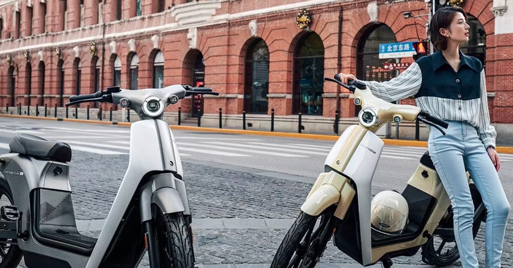 honda ec