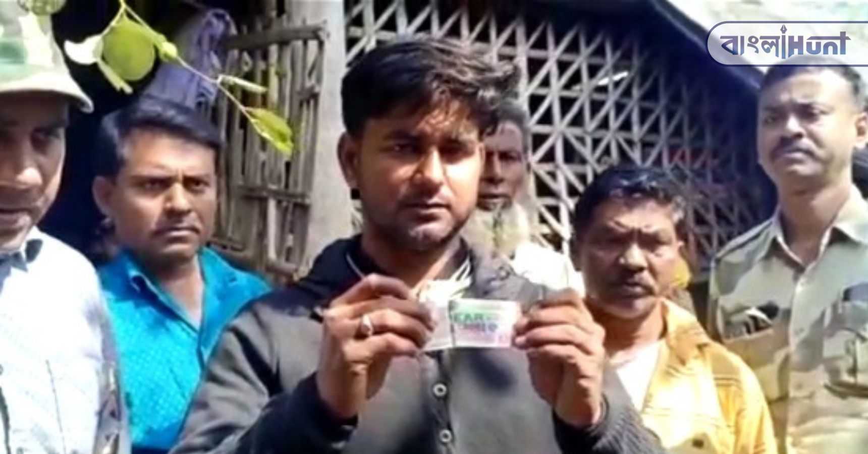Vangar lottery